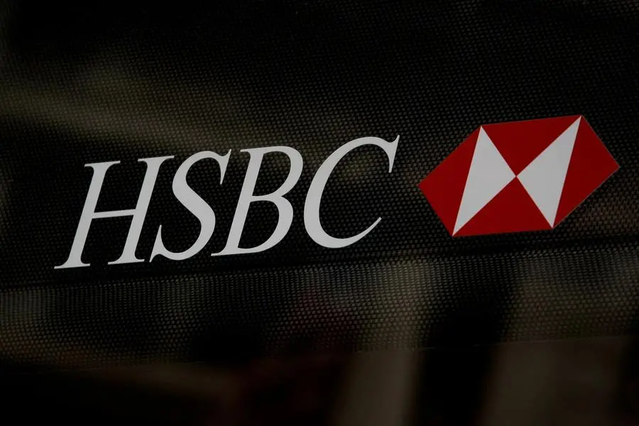 HSBC makes multiple capital markets leadership appointments in Saudi Arabia