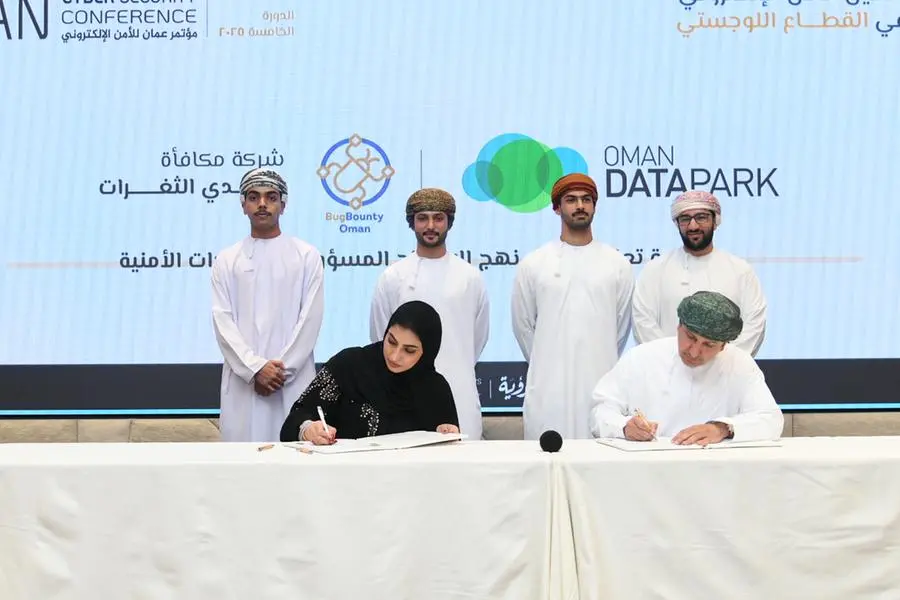 The agreement facilitates deeper cooperation between government entities, critical sectors, and the broader cybersecurity community. Image Courtesy: Oman Data Park
