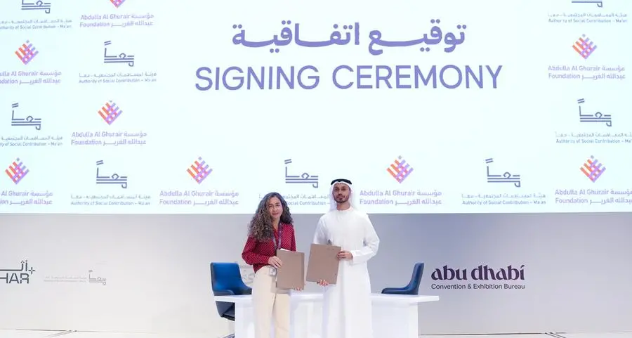 هيئة المساهمات المجتمعية – معاً توقع مذكرة تفاهم مع مؤسسة عبدالله الغرير للتعليم لدعم منظومة ريادة الأعمال الاجتماعية وتعزيز الأثر الاجتماعي في أبوظبي