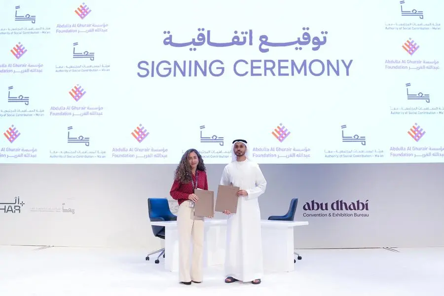 Dubai And Plug and Play Accelerator Sees Startups Ink Deals With Talabat And Emirates In Just 3 Months