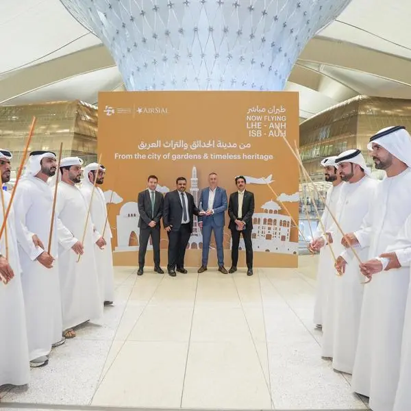 مطارات أبوظبي تُوسّع وجهاتها مع بدء رحلات \"إير سيال\" المباشرة إلى لاهور وإسلام آباد