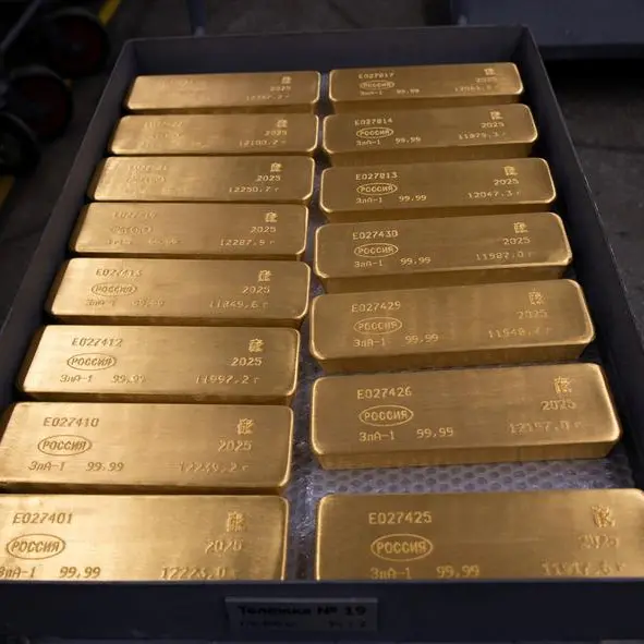Gold little changed as markets eye Warsh's Fed debut, US-Iran deal details