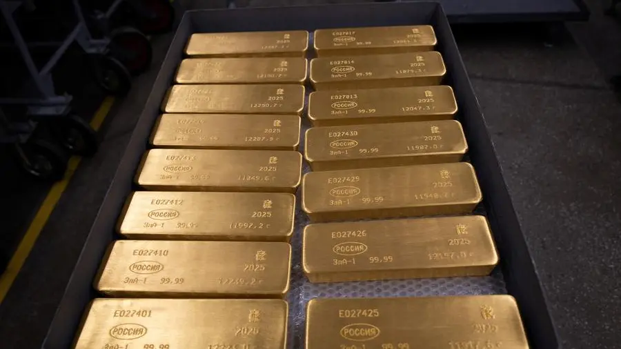 DGCX to launch region’s first-ever regulated Gold Spot T+0 Contract