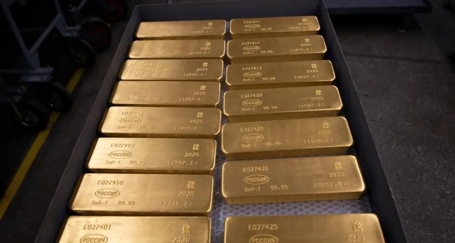 DGCX to launch region’s first-ever regulated Gold Spot T+0 Contract