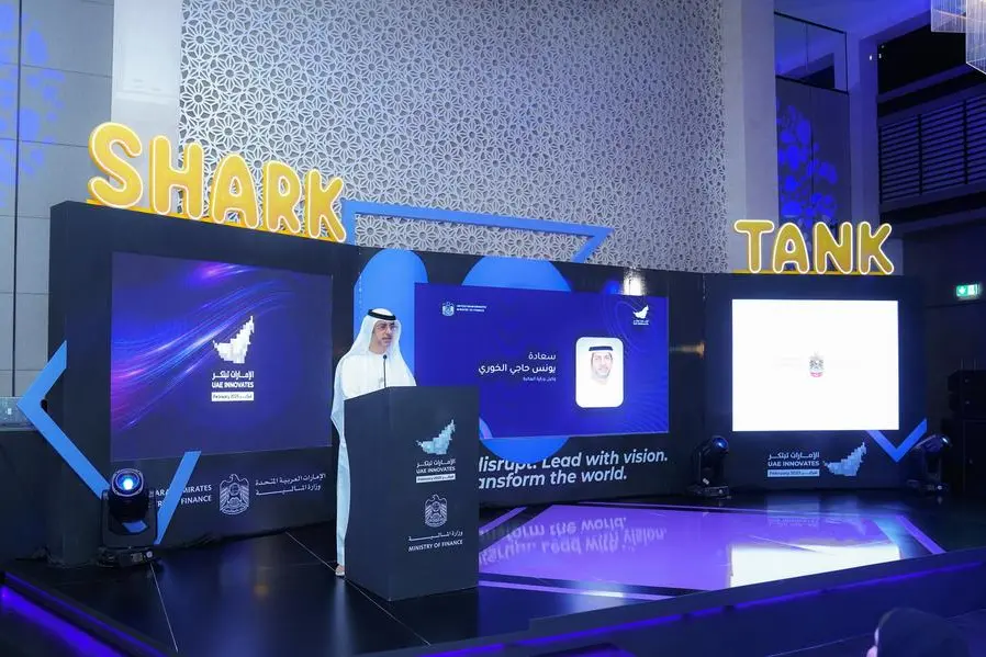 The Ministry of Finance (MoF) organised a special event focusing on innovation in Dubai to drive creativity and accelerate digital transformation as part of the UAE Innovation Month 2025. Image Courtesy: MoF