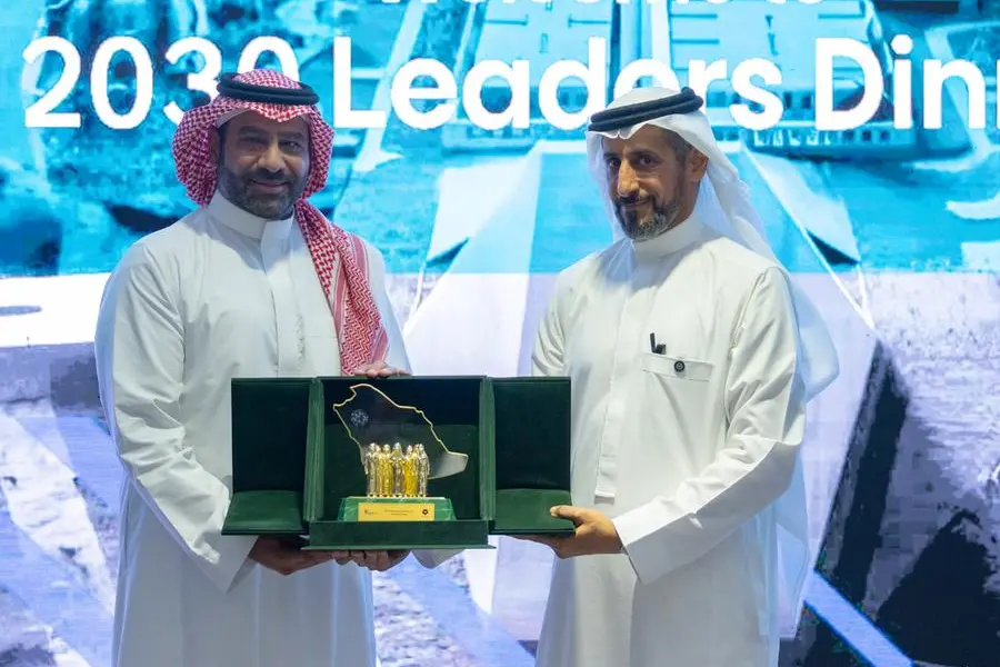 Misk And NEOM Forge Alliance To Shape The Next Generation Of Leaders in Saudi Arabia