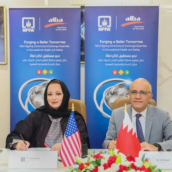 البا توقّع مذكرة تفاهم مع الجمعية الوطنية للحماية من الحرائق لتعزيز تدابير السلامة والصحة المهنية