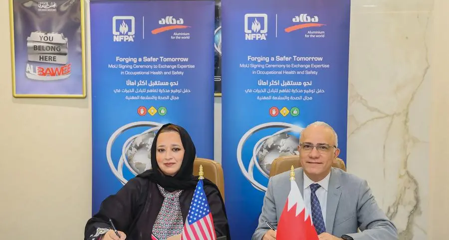 البا توقّع مذكرة تفاهم مع الجمعية الوطنية للحماية من الحرائق لتعزيز تدابير السلامة والصحة المهنية