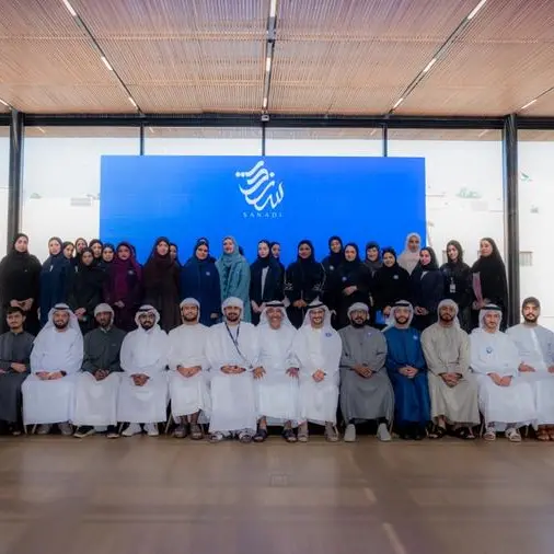 \"جي أم جي\" تطلق برنامج “سندي” الوطني لتطوير المواهب الإماراتية
