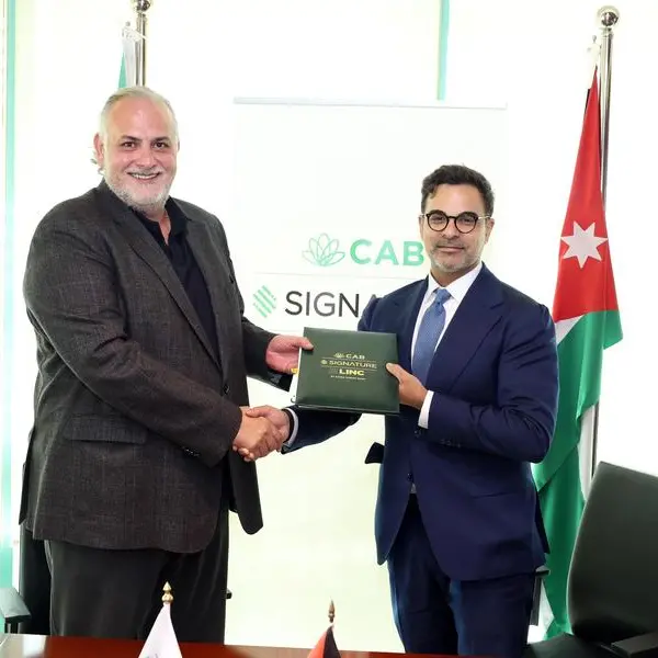 بنك القاهرة عمّان و\"فيوز\" يوقّعان مذكرة تفاهم لدفع الابتكار في مجال الأصول الرقمية في الأردن