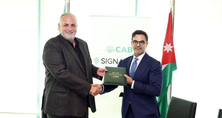 بنك القاهرة عمّان و\"فيوز\" يوقّعان مذكرة تفاهم لدفع الابتكار في مجال الأصول الرقمية في الأردن