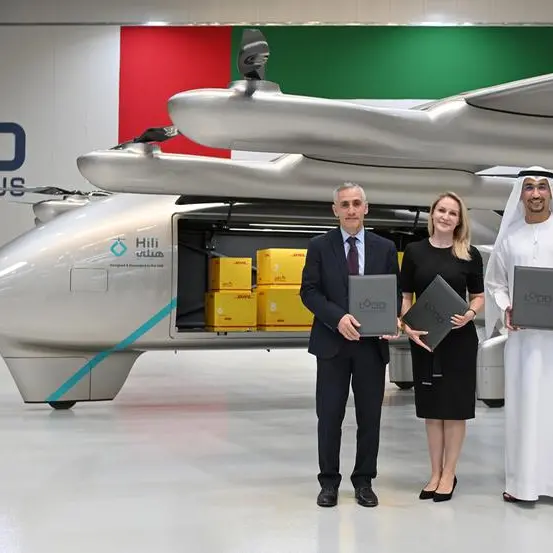 \"دي إتش ال\" إكسبرس توقع مذكرة تفاهم مع شركة لود أوتونومس لاستكشاف إمكانية دمج طائرات هيلي المُسيرة في عمليات التوصيل