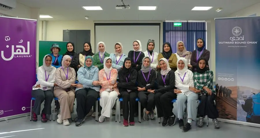 Sidrah 4.0 launches to inspire holistic leadership and entrepreneurial spirit among Omani women