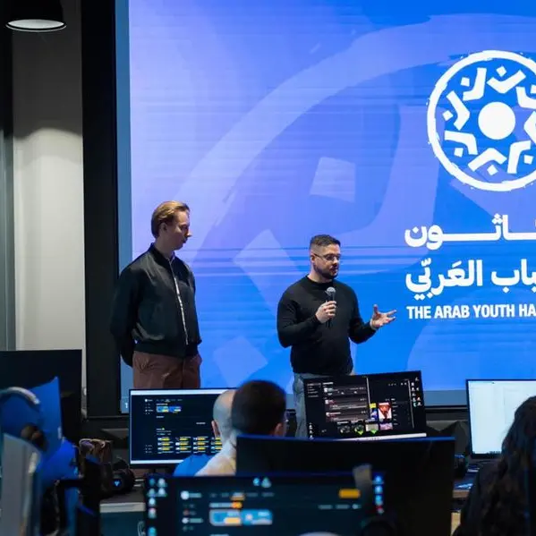 مركز الشباب العربي يطلق المرحلة التطبيقية من \"هاكاثون الشباب العربي – نسخة الألعاب الإلكترونية\" بمشاركة 50 مبتكراً شاباً