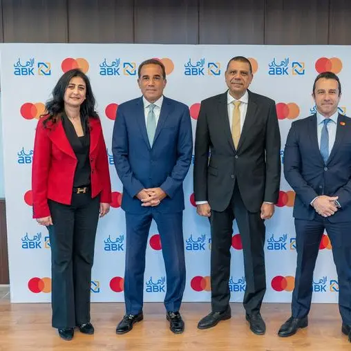 البنك الأهلي الكويتي - مصر وماستركارد يعلنان عن تعاون استراتيجي لدعم الابتكار الرقمي في مصر
