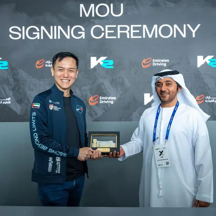 \"الإمارات لتعليم القيادة\" توقّع عدداً من مذكرات التفاهم لتعزيز التعاون في مجالات التنقّل الذكي والسلامة المرورية