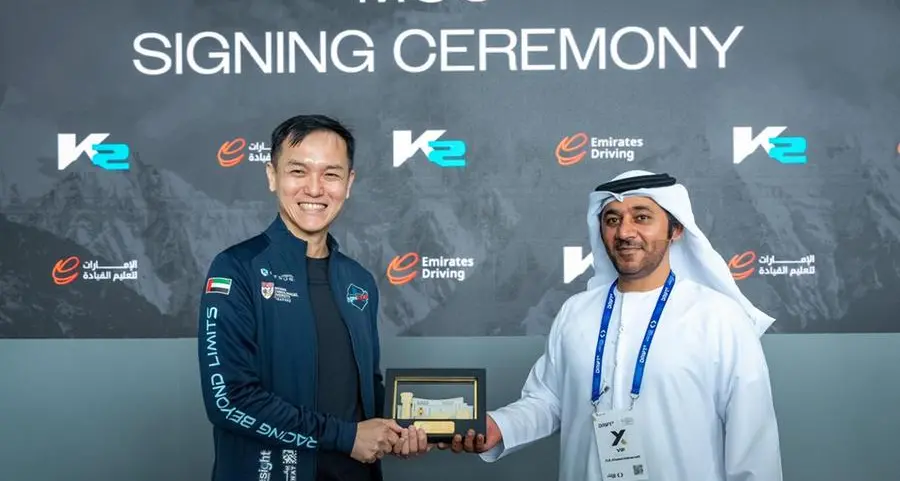 \"الإمارات لتعليم القيادة\" توقّع عدداً من مذكرات التفاهم لتعزيز التعاون في مجالات التنقّل الذكي والسلامة المرورية