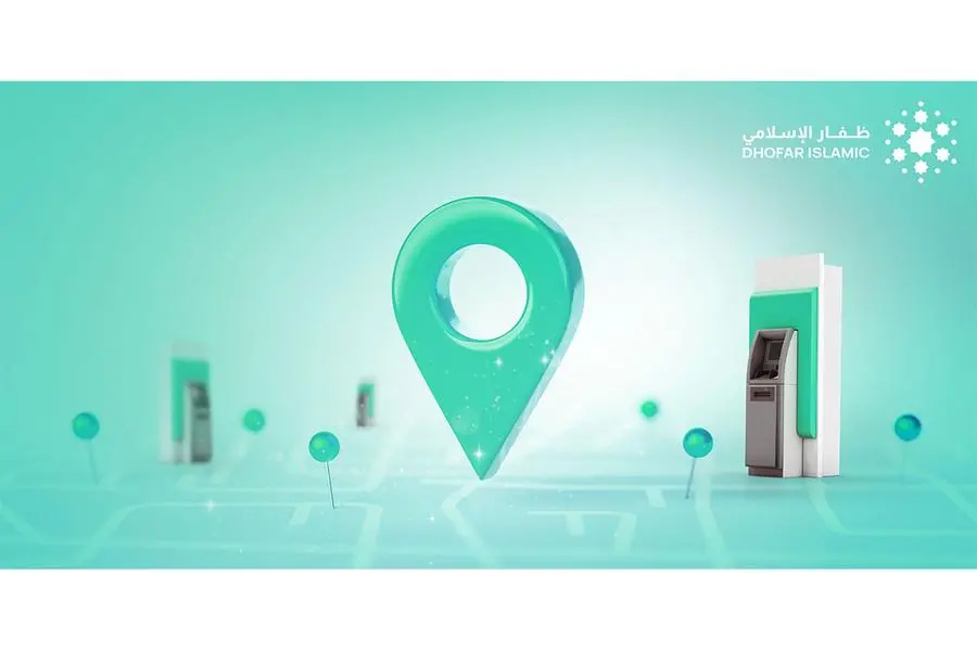Dhofar Islamic\\'s 25 branches network and its growing portfolio of Sharia-compliant products are testaments to its commitment to meeting the diverse needs of its customers. Image courtesy: Dhofar Islamic