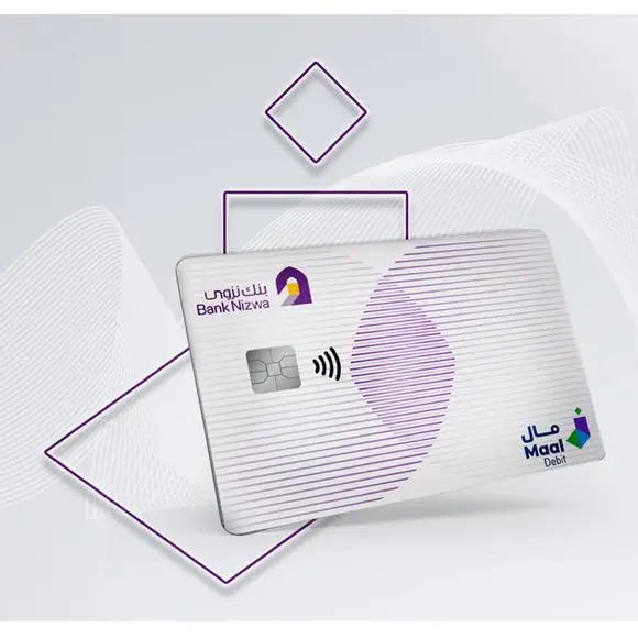 بنك نزوى يطلق بطاقة الدفع الوطنية ”مال“ تماشيا مع توجه الحكومة لتعزيز النظام المالي الوطني