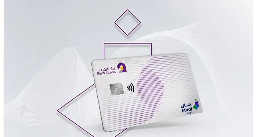بنك نزوى يطلق بطاقة الدفع الوطنية ”مال“ تماشيا مع توجه الحكومة لتعزيز النظام المالي الوطني