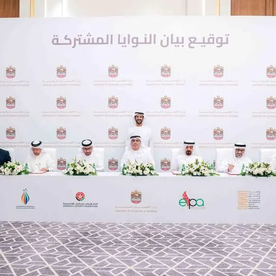 وزارة الاقتصاد والسياحة توقع بيان نوايا مشتركة مع 8 جهات لرفد منظومة الملكية الفكرية في الدولة بشراكات مستدامة مع الهيئات الحاضنة للابتكار والمعرفة