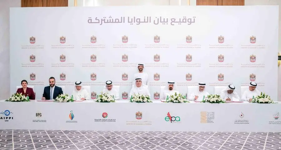 وزارة الاقتصاد والسياحة توقع بيان نوايا مشتركة مع 8 جهات لرفد منظومة الملكية الفكرية في الدولة بشراكات مستدامة مع الهيئات الحاضنة للابتكار والمعرفة