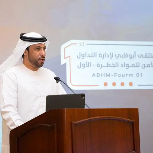 أبوظبي تطلق الملتقى الأول لإدارة التداول الآمن للمواد الخطرة لتعزيز منظومة السلامة والاستدامة