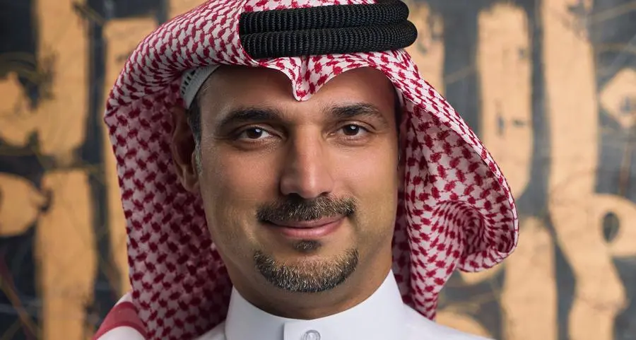 \"مجموعة جي إف إتش المالية\" تتحول إلى \"بنك جي إف إتش\"