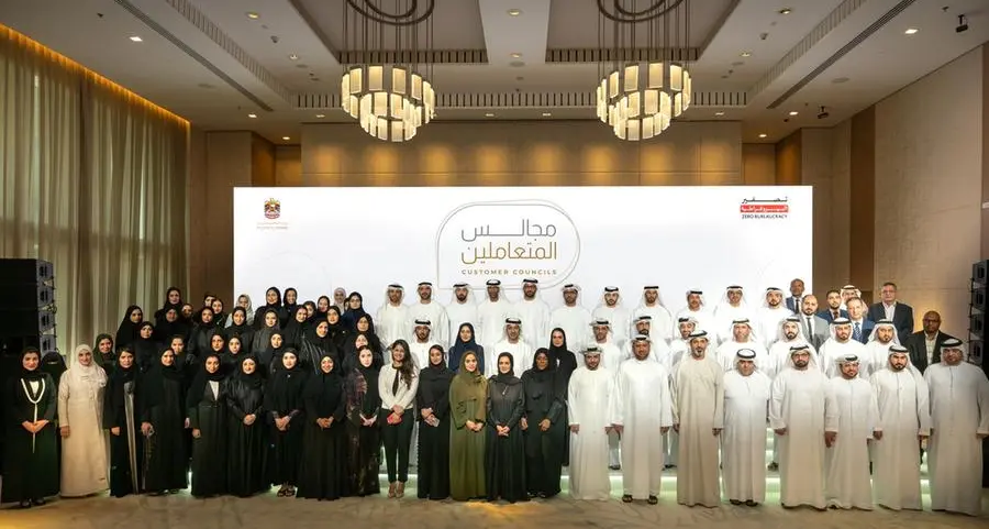 وزارة المالية تنظم مجلس المتعاملين الأول ضمن الدورة الثانية لبرنامج \"تصفير البيروقراطية الحكومية\"