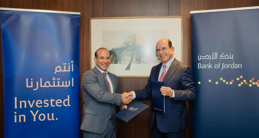 بنك الأردن ومجموعة الخليج للتأمين يوقعان اتفاقية استراتيجية لإطلاق خدمات التأمين المصرفي