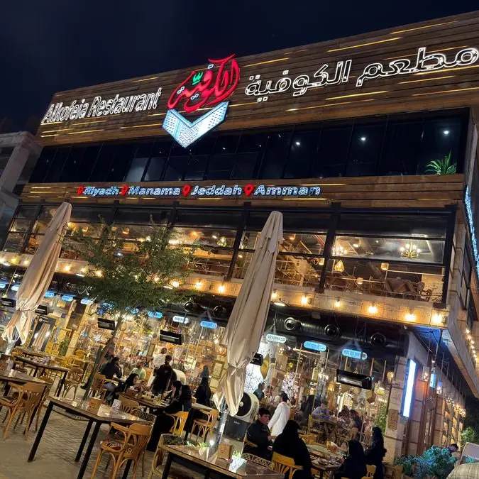 Resilient Saudi economy proves a draw for wartime Gulf business