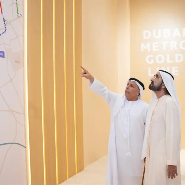 Dubai ruler launches $9.3bln Gold Line metro project