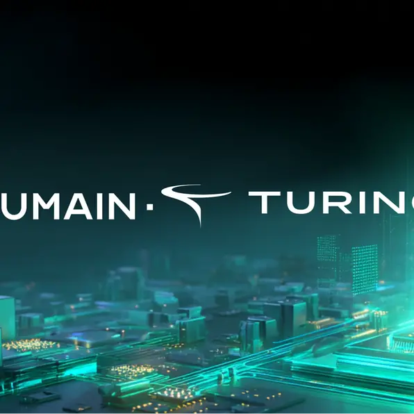 هيوماين و Turing تعلنان شراكة استراتيجية لبناء أول سوق عالمي لوكلاء الذكاء الاصطناعي للمؤسسات على HUMAIN ONEخلال قمة الأولوية في ميامي