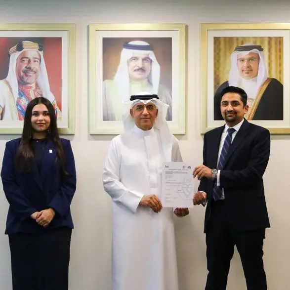 \"بنفت\" تحصل على شهادتي الآيزو في مجال إدارة المعلومات والوثائق عن خدمة الشيك الإلكتروني