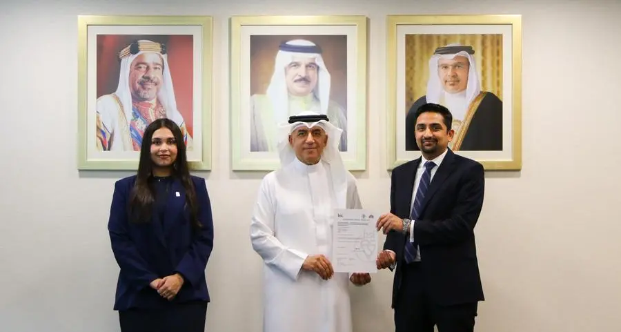 \"بنفت\" تحصل على شهادتي الآيزو في مجال إدارة المعلومات والوثائق عن خدمة الشيك الإلكتروني