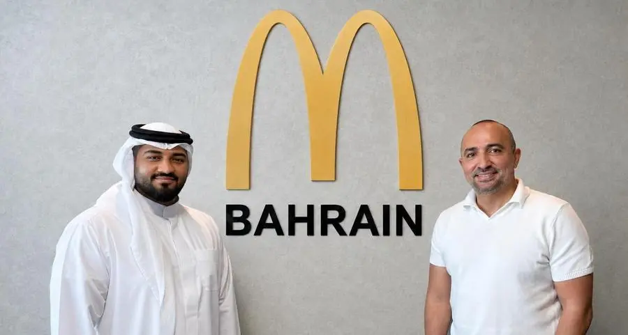 ماكدونالدز البحرين تنضم كشريك استراتيجي لمهرجان \"بحريننا.. عهد وولاء\"