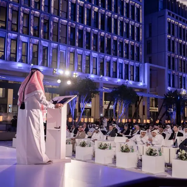 Msheireb Properties and The Business Year announce return of Qatar Investment and Innovation Conference
