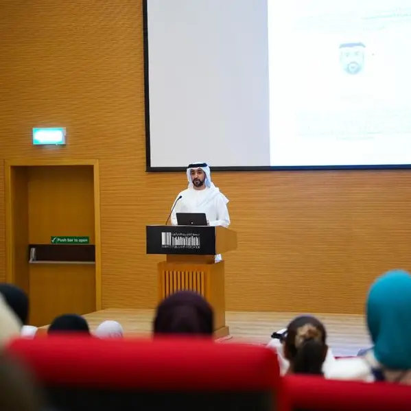 The Emirates Publishers Association discusses priorities for the next phase at its 2026 Ordinary General Assembly