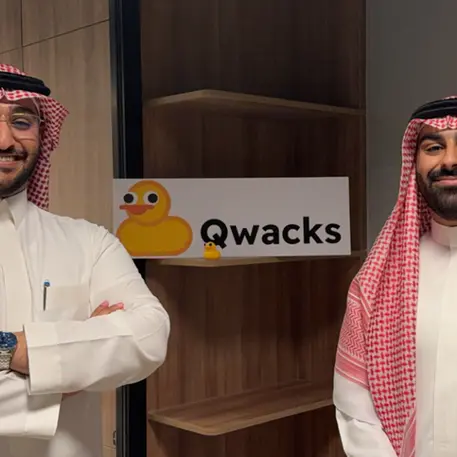 \"كواكس\" تحصل على تمويل بقيمة 1.8 مليون ريال من \"ميراك كابيتال\"