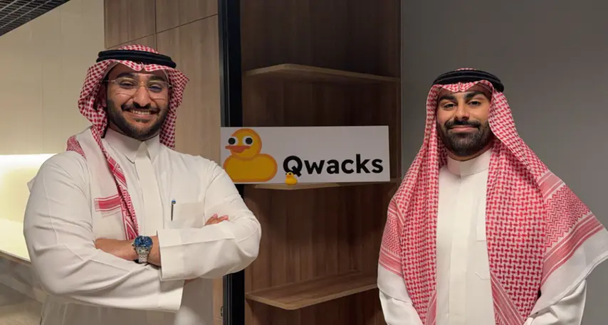 \"كواكس\" تحصل على تمويل بقيمة 1.8 مليون ريال من \"ميراك كابيتال\"