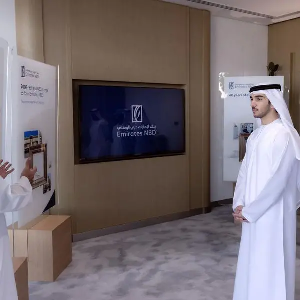 Mohammed bin Rashid bin Mohammed visits Emirates NBD