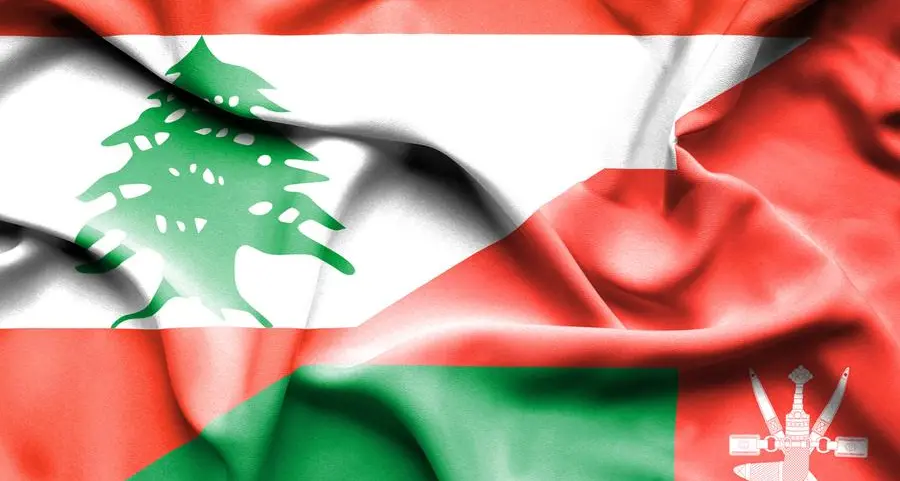 Forum to boost Oman and Lebanon economic ties