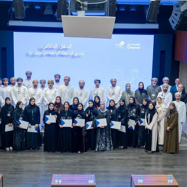 Omantel celebrates the graduation of Omani talents ready to lead the future of technology