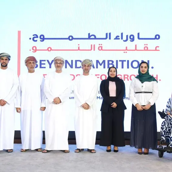 \"القيادة الواعية\" و\"عقلية النمو\" تتصدر ان المشهد في منتدى المها الافتتاحي للقيادة الفكرية