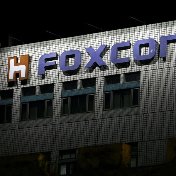 Foxconn unveils first large language model