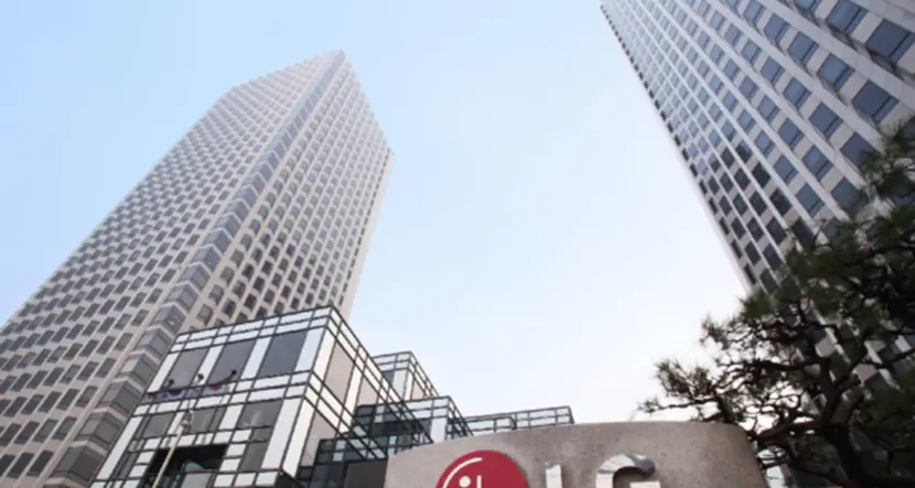 شركة إل جي إلكترونيكس تُعلن عن نتائجها المالية للربع الرابع وعام 2025 بالكامل