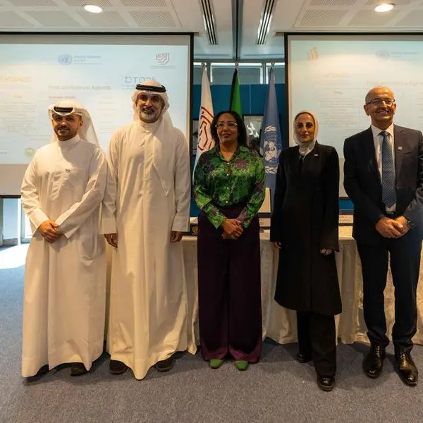 KIB يختتم مشاركته كراعٍ استراتيجي للمؤتمر والملتقى الدولي لتكنولوجيات ذوي الهمم 2025