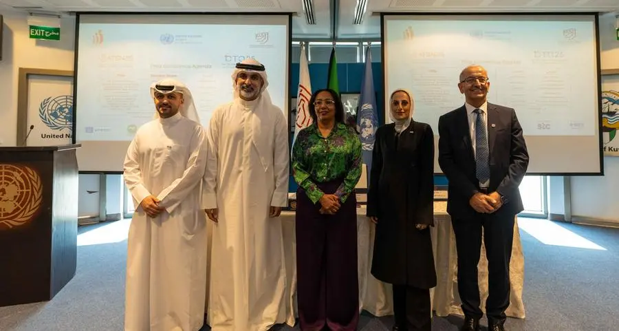 KIB يختتم مشاركته كراعٍ استراتيجي للمؤتمر والملتقى الدولي لتكنولوجيات ذوي الهمم 2025