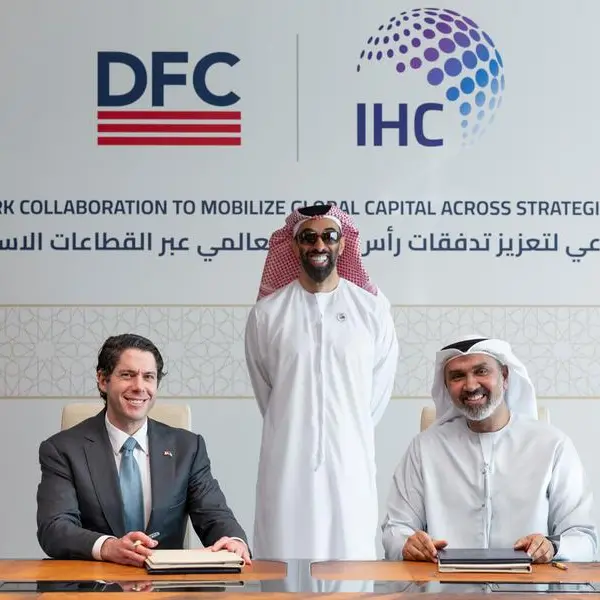تحالف نوعي بين الشركة العالمية القابضة ومؤسسة تمويل التنمية الدولية الأمريكية (DFC) لتعزيز تدفقات رأس المال العالمي عبر القطاعات الحيوية