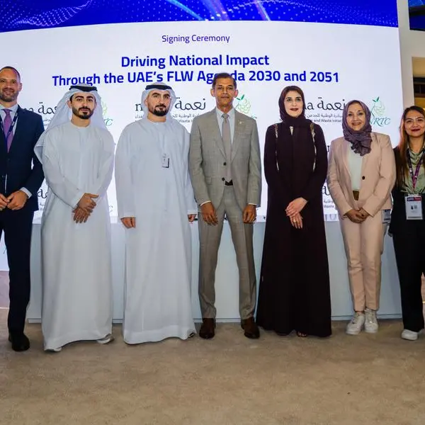 مجموعة \"ان ار تي سي\" تتعاون مع المبادرة الوطنية \"نعمة\" لدعم جهود الإمارات للحد من فقد وهدر الغذاء